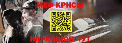 гидропоника Гусь-Хрустальный