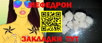 тгк Гусев
