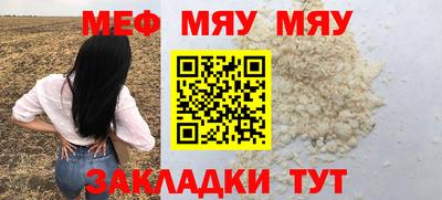 гидропоника Гусь-Хрустальный