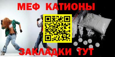 тгк Гусев