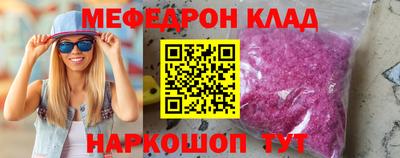 марки nbome Гусиноозёрск