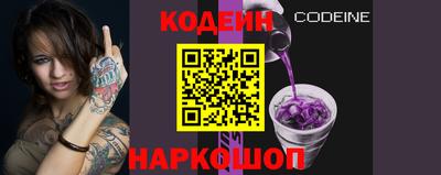 тгк Гусев
