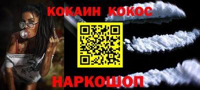 тгк Гусев