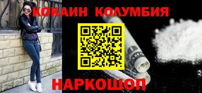 тгк Гусев