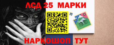 тгк Гусев