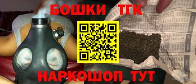 гидропоника Гусь-Хрустальный