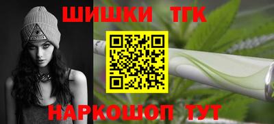 гидропоника Гусь-Хрустальный