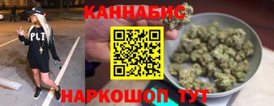 марки nbome Гусиноозёрск