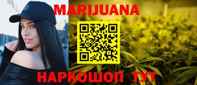 тгк Гусев