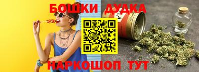 тгк Гусев