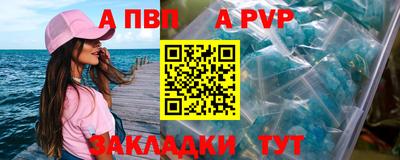 марки nbome Гусиноозёрск