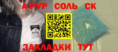 гидропоника Гусь-Хрустальный