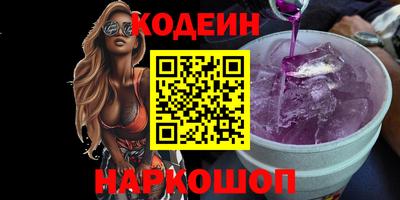 гидропоника Гусь-Хрустальный