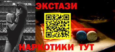гидропоника Гусь-Хрустальный
