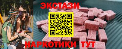 гидропоника Гусь-Хрустальный