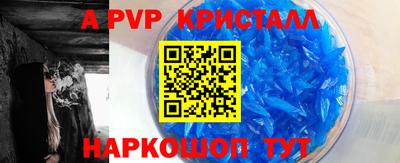 марки nbome Гусиноозёрск
