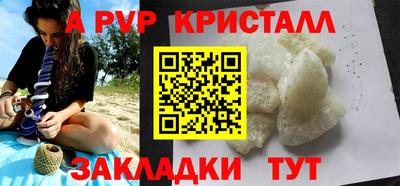 тгк Гусев