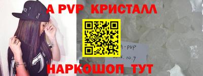 марки nbome Гусиноозёрск