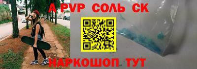 гидропоника Гусь-Хрустальный