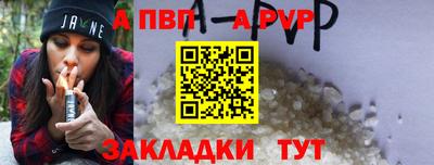гидропоника Гусь-Хрустальный