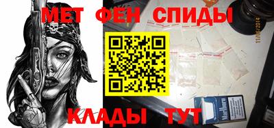 гидропоника Гусь-Хрустальный