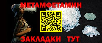 тгк Гусев