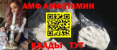 марки nbome Гусиноозёрск