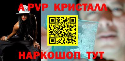 марки nbome Гусиноозёрск