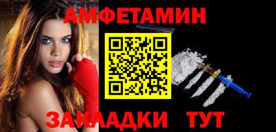 марки nbome Гусиноозёрск