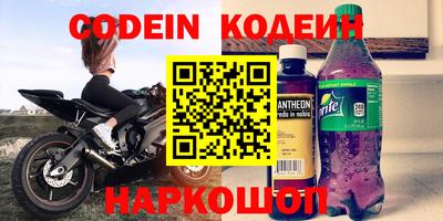 гидропоника Гусь-Хрустальный