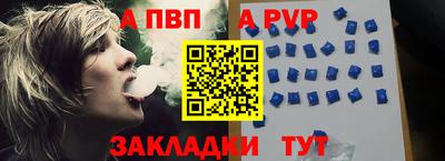 марки nbome Гусиноозёрск