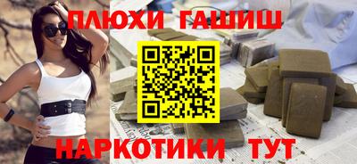 гидропоника Гусь-Хрустальный