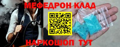 тгк Гусев